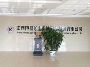 濕式球磨機設備應如何提高選礦的生產率?