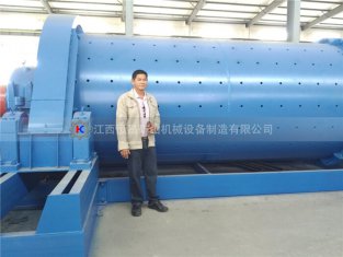 選礦設備丨1557型號雙隔倉選礦球磨機的磨礦濃度