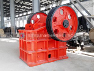 礦山立式破碎機(jī)設(shè)備貴嗎？多少錢一臺？